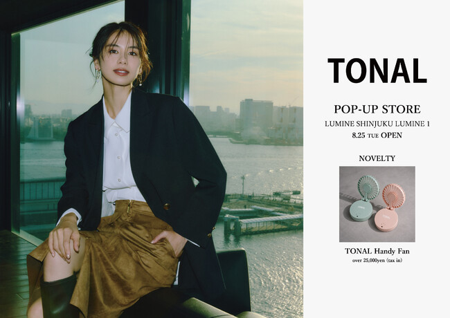 「TONAL(トーナル)」　8月25日（火）よりルミネ新宿 ルミネ1にてPOP UP STOREをオープン