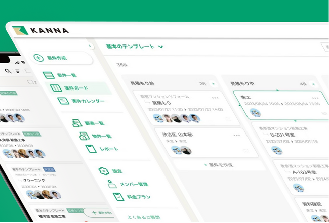 アイスリーデザインが、AI時代の開発生産性を支えるデザインシステム構築を支援