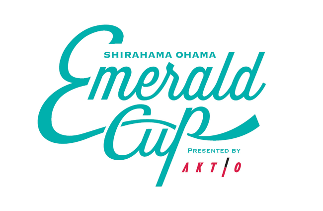 アクティオが冠スポンサーとして大会を応援！「ビーチバレー・白浜大浜エメラルドカップ2026 Presented by AKTIO」