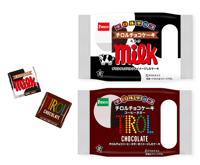 チロルチョコ約10個分！？(*1) 2つの「チロルチョコケーキ」2026年9月1日（火）新発売