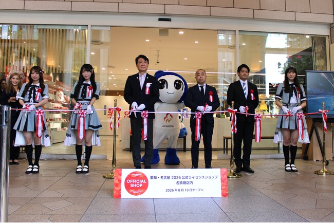 名古屋駅周辺では1号店となる、愛知・名古屋2026公式ライセンスショップ(名鉄商店内)がOPENしました!