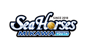 【新1～6年生対象】シーホース三河ユースコーチ陣によるバスケットボール「ステップアップクリニック」参加者募集！