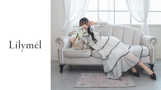 夢展望、主力ブランド「Rose」を「Lilymel」へリブランディング