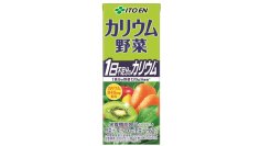 栄養機能食品「カリウム野菜」8月31日（月）に新発売