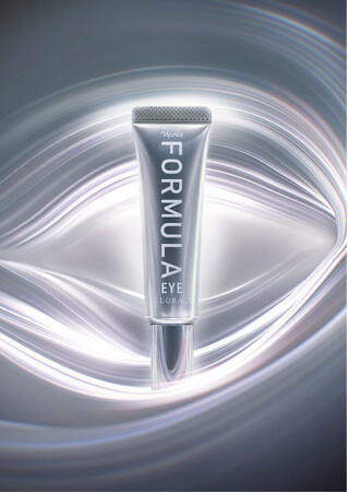 最高級ブランド「セルグレース」からアイクリーム新発売