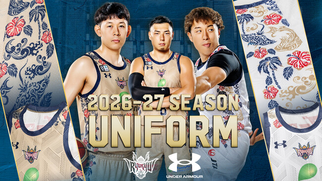 2026-27シーズン「オーセンティックユニフォーム」発売！