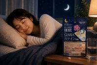 ひと粒で5つの悩みをサポートする「睡眠×GABA×ルテイン習慣」と5つの成分とマルチビタミン・ミネラル配合の「ロコモオールインワンのチカラ」を発売 8/25~8/27、9/1~9/3、99%OFFセール