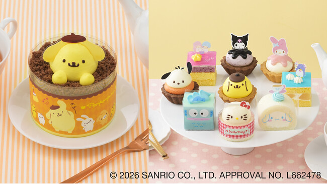 【銀座コージーコーナー】ポムポムプリンをイメージしたケーキが初登場！サンリオキャラクターズのプチケーキとともに8月28日から発売