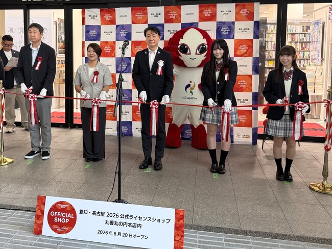 首都圏初出店!愛知・名古屋2026公式ライセンスショップ(丸善丸の内本店内)がOPENしました!