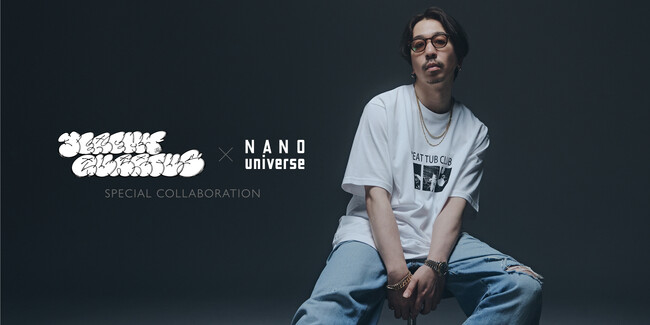 ナノ・ユニバースより、Jeremy Quartusとのスペシャルコラボレーションアイテムの発売！