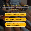 キラメキ3 キラメキ3
