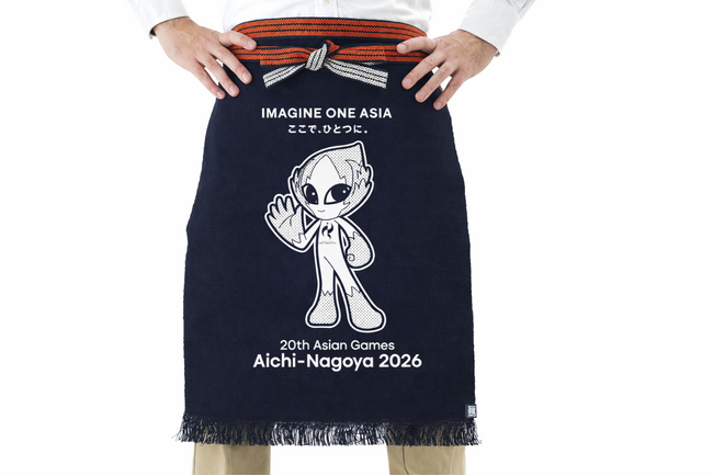 【第20回アジア競技大会(2026/愛知・名古屋)公式ライセンスグッズ】