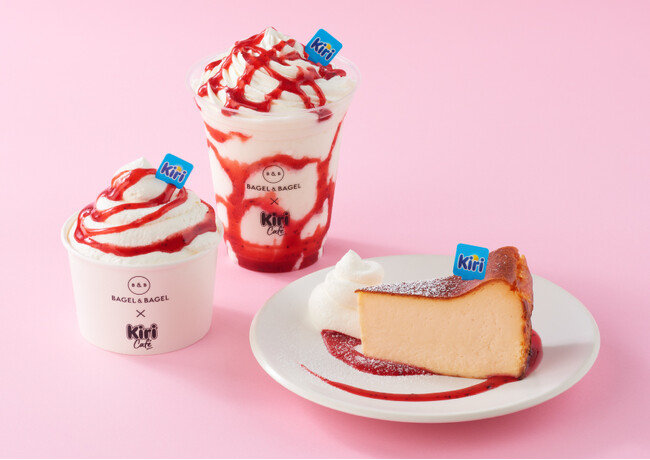 ‟ BAGEL & BAGEL × Kiri(R) Cafe ” 期間限定商品が登場！　ストロベリー味のバスクチーズケーキやフラッペ、ソフトクリームを販売します