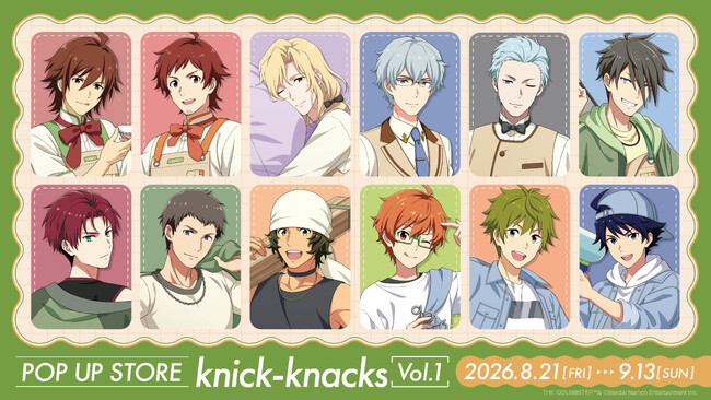 『アイドルマスター SideM knick-knacks Vol.1』8月21日(金)よりハンズ15店舗にてポップアップストア開催