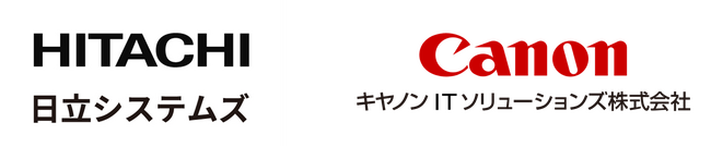 キヤノンITソリューションズがERP「FutureStage」の提供を開始 日立システムズとのパートナー契約により基幹業務システムをワンストップで提供
