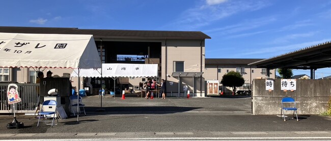 【令和8年熊本地震】断水と猛暑の中、住民にシャワーを無料で提供する児童養護施設をサポート。熊本県養護協議会へ50万円を緊急助成