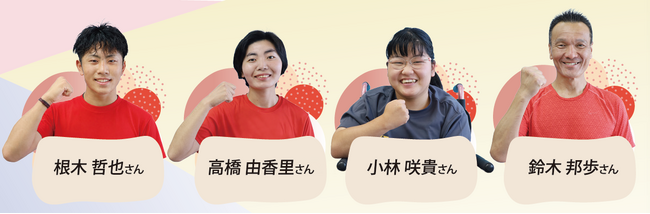 ≪第20回アジア競技大会≫豊橋市聖火リレーのランナーが決定！8月29日に市中心部を駆け抜ける