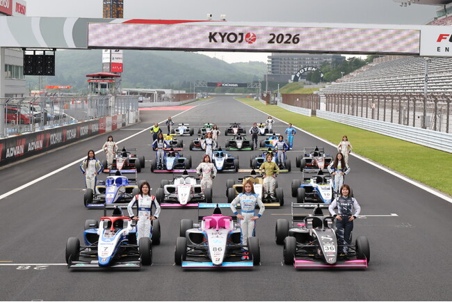 国内唯一の女性限定レース「KYOJO CUP」と初タイアップ　御殿場アウトレットでモータースポーツ体感イベント開催　8月29日（土）