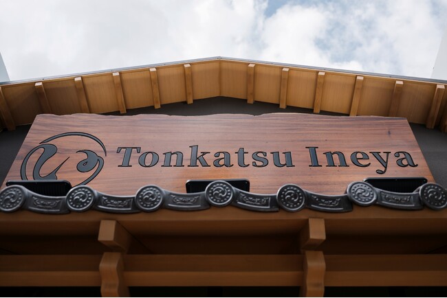 ロイヤルグループ、ベトナム進出から1年余りで10店舗へ拡大！ 「Tonkatsu Ineya」など新業態をオープンし、ドミナント展開を加速～現地の日常に、日本の多彩な食文化を届ける～