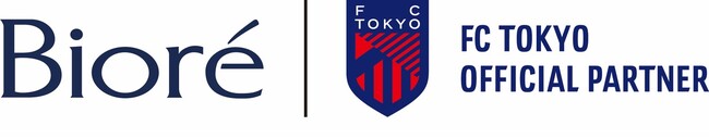 「ビオレ」が酷暑下でのスポーツ観戦や選手・スタッフの暑熱ケアをサポート　FC東京ホームゲームで『ビオレ Day』を開催