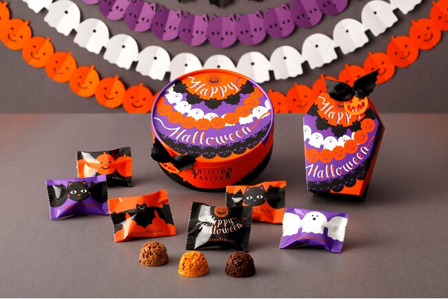 HAPPY PAPER HALLOWEEN！資生堂パーラーの「ハロウィンショコラ」、2026年9月1日発売