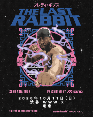 鋭いリリックと圧倒的なラップスキルで世界を魅了するFreddie Gibbs！日本への深い愛とともに、待望の来日公演が決定！