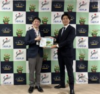 タミヤホーム、鶴ヶ島市役所を表敬訪問　「PARK TAMIYA」の構想を小川 尋海市長に説明