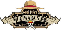 「麦わらストア」より、TV animation ONE PIECE ロゴシリーズ「どデカ！BIGクッション」が登場！期間限定で予約受付中！