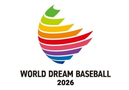 ENEOSホールディングスは「第6回世界身体障害者野球日本大会（WORLD DREAM BASEBALL 2026）」に特別協賛します！