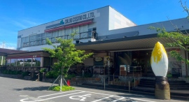 岐阜・中津川「ちこり村」で9月1日から栗まつり開催。栗おこわや栗きんとん生食パンなど限定メニューが登場 岐阜・中津川「ちこり村」で9月1日から栗まつり開催。栗おこわや栗きんとん生食パンなど限定メニューが登場