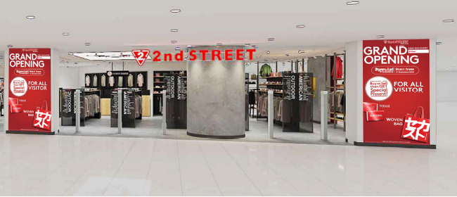 タイ・バンコクで大きな注目を集める「SIAM DISCOVERY」へ13店舗目を出店『2nd STREET SIAM DISCOVERY』9月1日（火）オープン