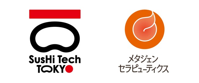 メタジェンセラピューティクス、東京都の「SusHi Tech Global Startups」に選定