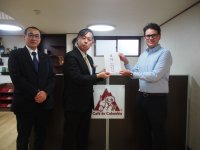 キーコーヒー　クレルージュ基金　コロンビア共和国西部における地震への支援について