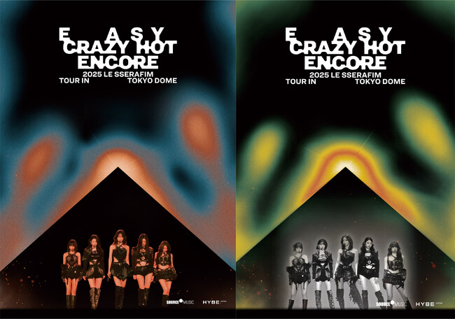 『2025 LE SSERAFIM TOUR 'EASY CRAZY HOT' ENCORE IN TOKYO DOME』Blu-ray & DIGITAL CODEを10月28日(水)に発売決定！