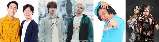 山崎怜奈のラジオ番組にラパルフェ、KO1KEYZ DAIKI・RYUJI、永野、TAKARAが登場！ TOKYO FM『山崎怜奈の誰かに話したかったこと。』