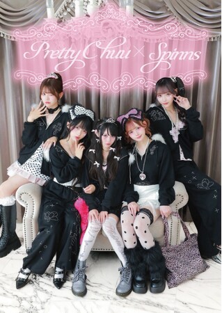 「Pretty Chuu×SPINNS」“最高にかわいい(ハート)”を詰め込んだSPINNS限定アイテムが登場！ さらに、全国3か所にてイベントも開催決定！