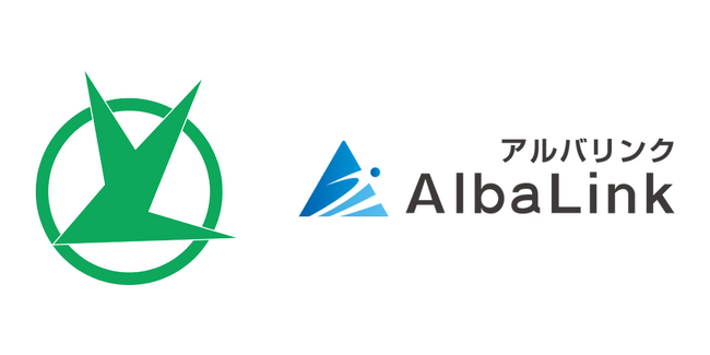 株式会社AlbaLink、千葉県富里市と「空き家の流通促進に関する包括連携協定」を締結