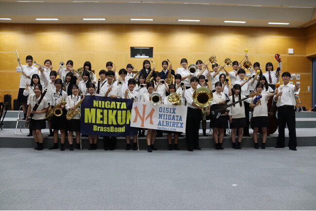 【オイシックス新潟】9/6(日)西武戦で新潟明訓中学・高校 吹奏楽部とのコラボ応援決定！過去最多の総勢83名での応援演奏を予定