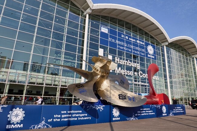 ドイツ・ハンブルクで開催される世界有数の国際海事見本市/前川製作所、SMM 2026に出展