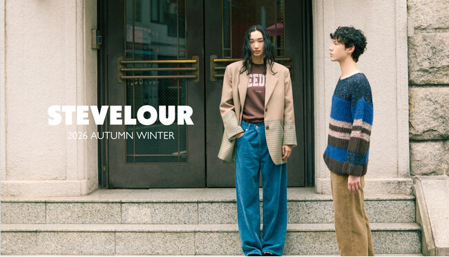 ナノ・ユニバースから「STEVELOUR 2026 AUTUMN WINTER」シーズンビジュアルが公開！
