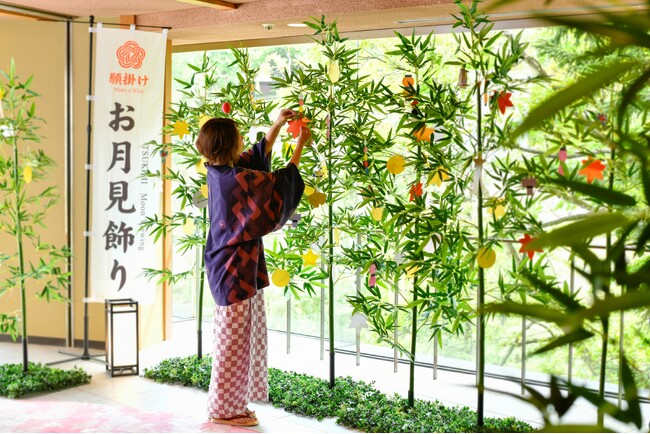 【定山渓 鹿の湯・花もみじ】秋の名月に、そっと願いを灯す「願掛けお月見飾り」を8月25日より開催