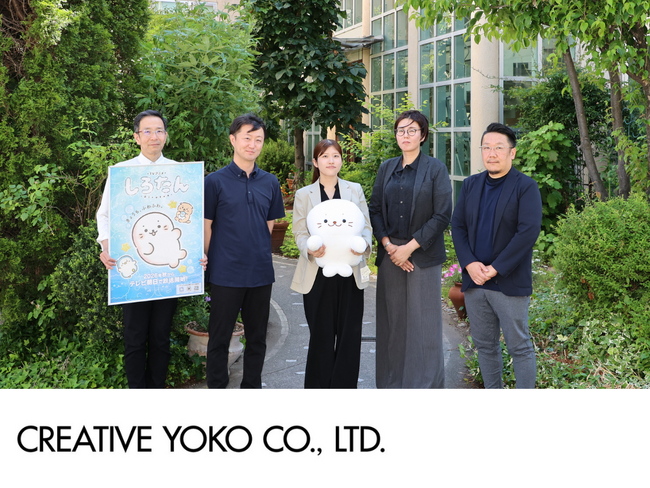 【吉積情報株式会社】株式会社クリエイティブヨーコにおける「Google Workspace」と「Cmosy Pocket」導入事例を公開いたしました。