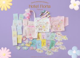 (C) 2026 SANRIO CO., LTD. APPROVAL NO. P180519-3 (C) 2026 SANRIO CO., LTD. APPROVAL NO. P180519-3