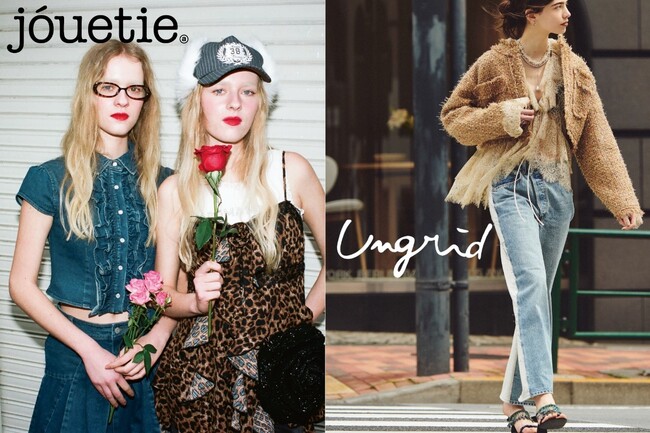 「jouetie（ジュエティ）」・「Ungrid（アングリット）」札幌ステラプレイスで9月4日(金)より期間限定でPOP UP STOREを開催