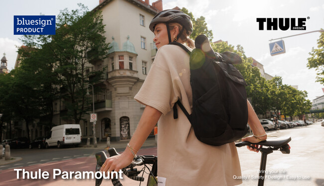 【Thule Paramount】に新色登場！アーバンライフに寄り添う7型を順次発売（ブルーサイン認証）