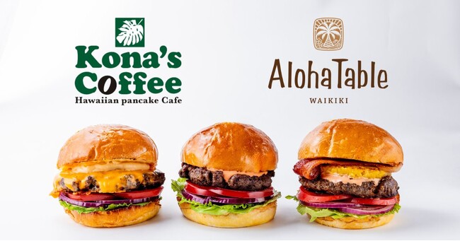 コナズ珈琲が本場ハワイに初上陸！ハワイ最大級の祭典『Aloha Festivals 2026』に出店決定！