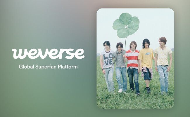 デビュー前から大注目の新人ボーイズグループ「RUNIDRE」がWeverseに公式コミュニティをオープン！