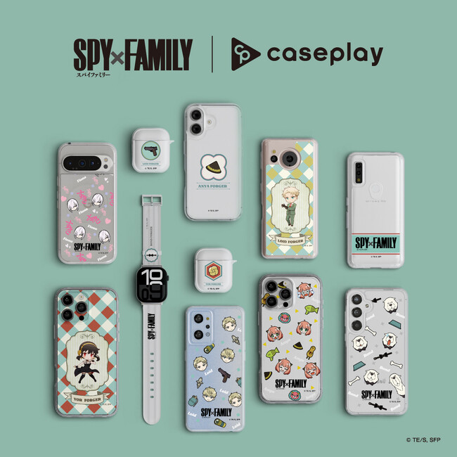 caseplayから大人気TVアニメ『SPY×FAMILY』のスマートフォンアクセサリー第3弾が15デザイン×170機種以上のラインナップで登場！