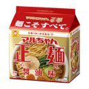 マルちゃん正麺 醤油味 5食パック