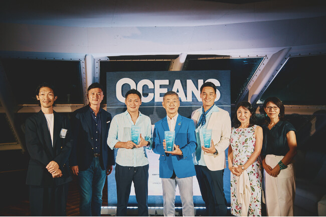 OCEANS創刊20周年イベント「BLUE GALA」にて、海洋・環境保全アワード「THE BLUEKEEPERS AWARD 2026」開催